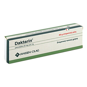 DAKTARIN 2 prozent Mundgel